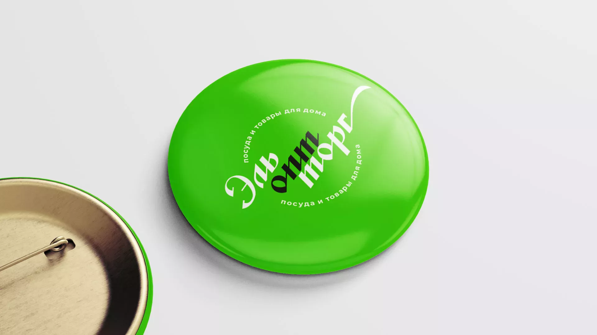 Разработка логотипа компании «ЭльОптТорг» в Судже