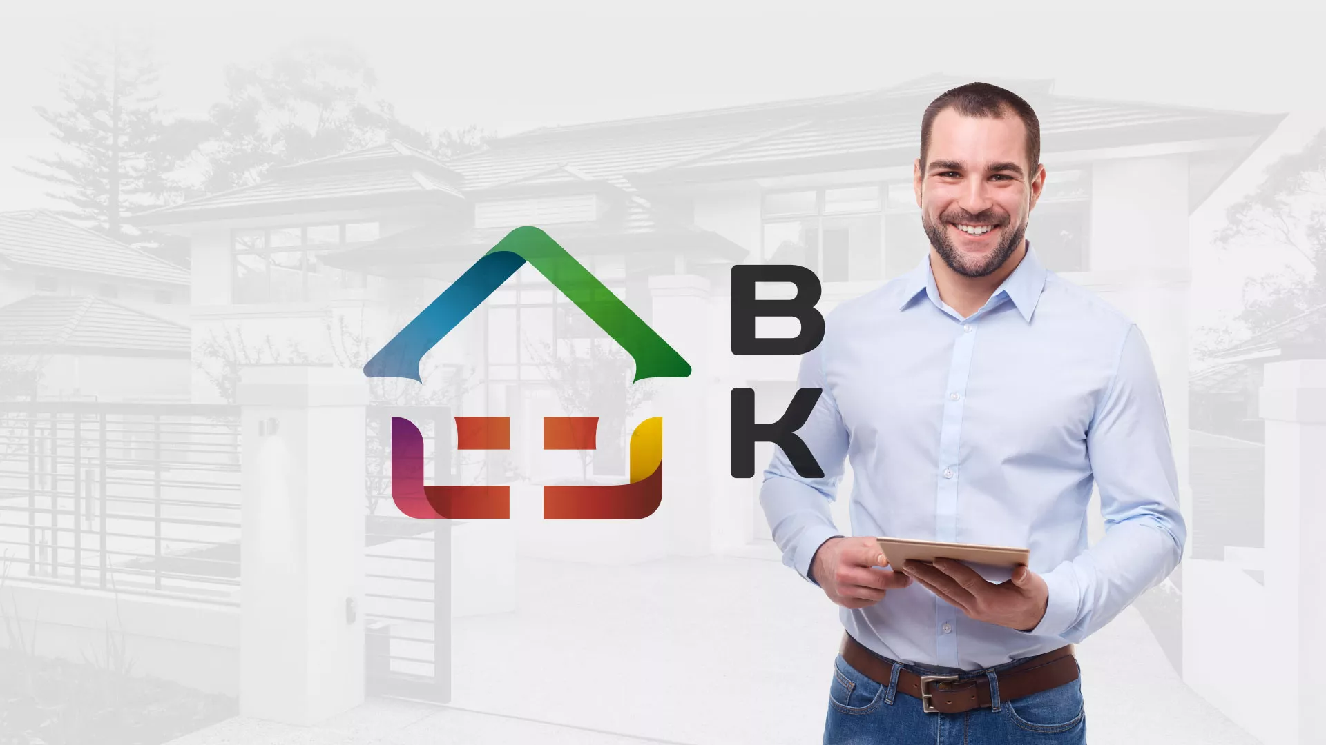 Разработка сайта производственной компании «Корунд» в Судже