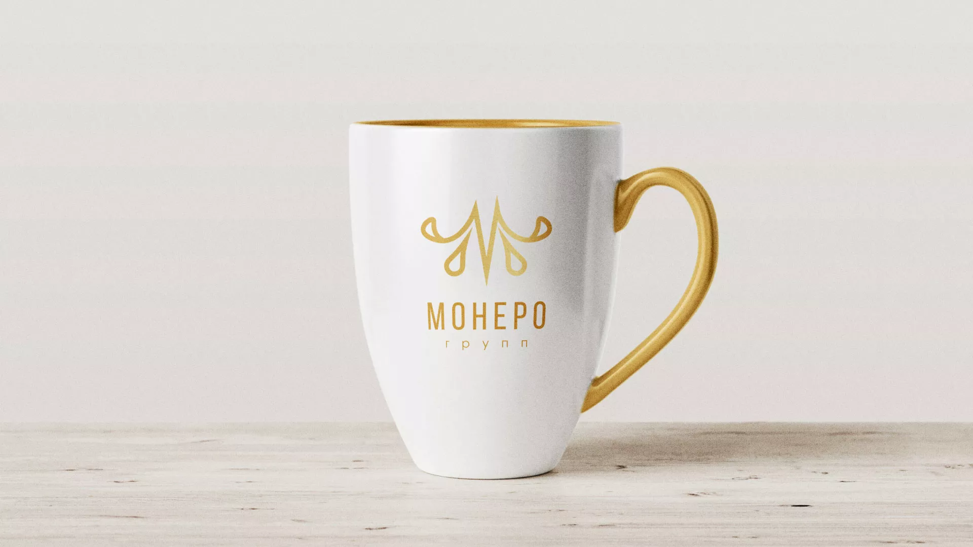 Разработка логотипа для кондитерской в Судже