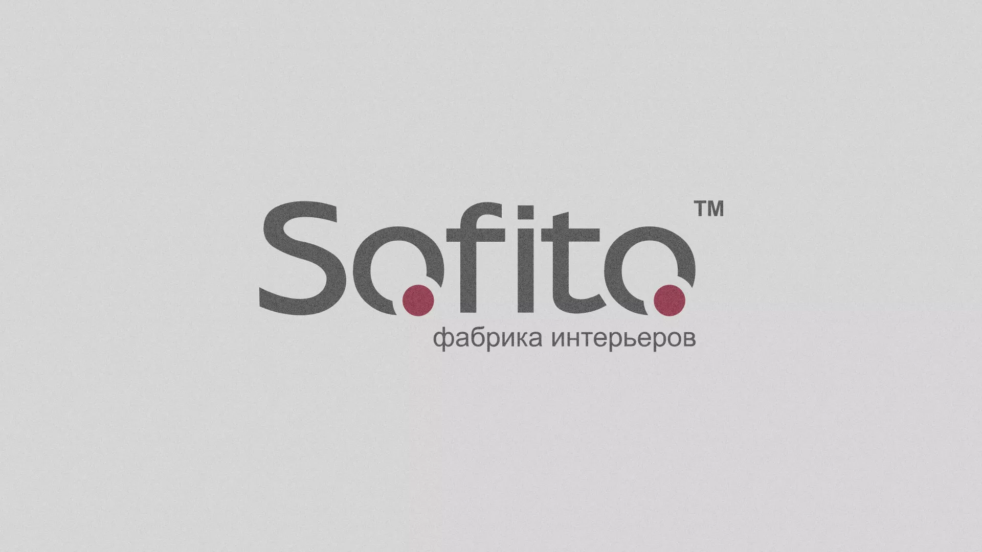 Создание сайта по натяжным потолкам для компании «Софито» в Судже