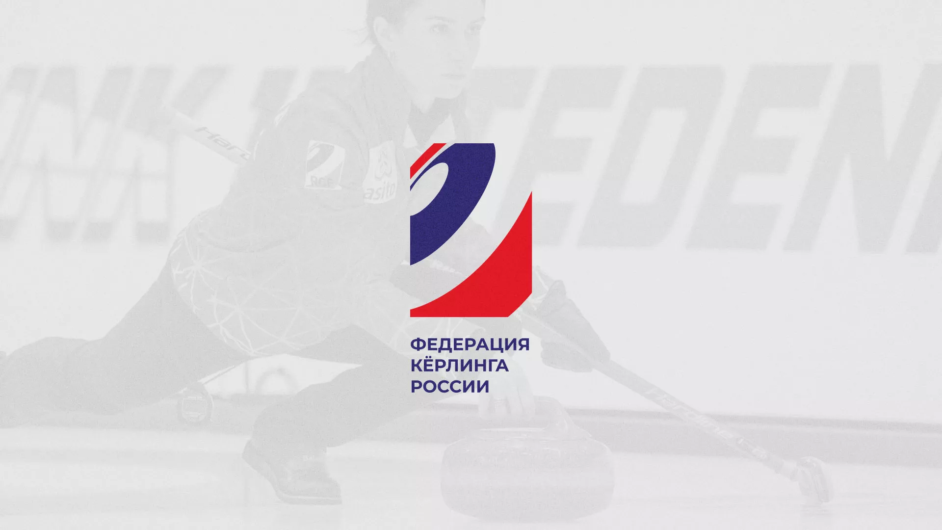 История о том, как мы делали в Судже модуль онлайн-записи для ФКР