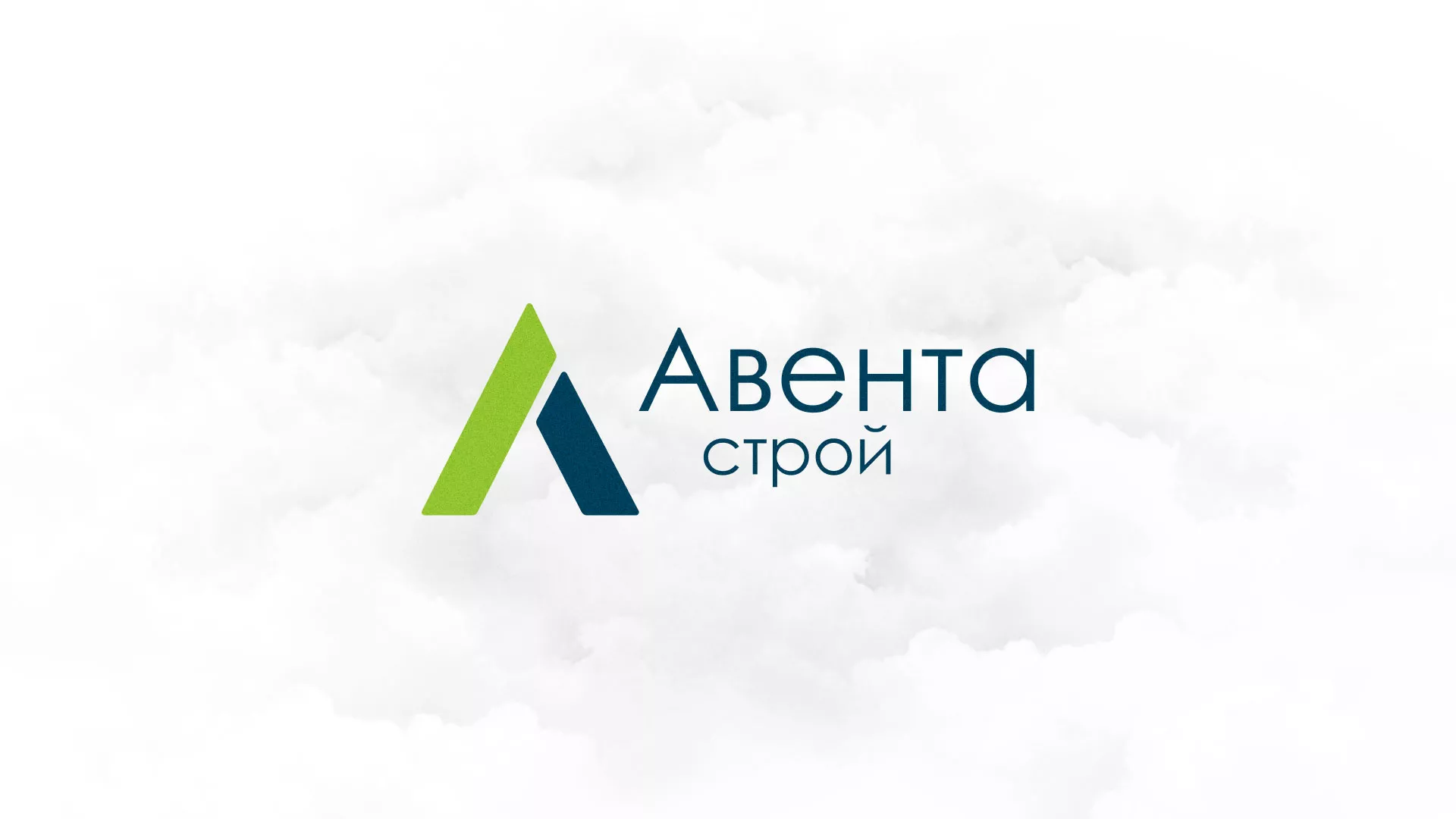 Редизайн сайта компании «Авента Строй» в Судже