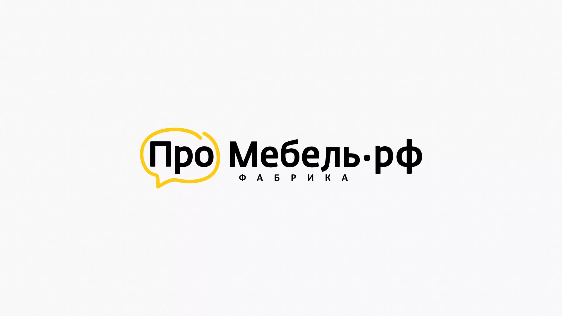 Разработка сайта для производства мебели «Про мебель» в Судже