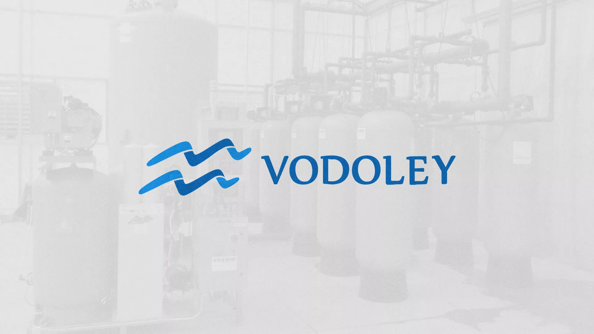 Создание интернет-магазина «Водолей» по продаже фильтров очистных сооружений в Судже