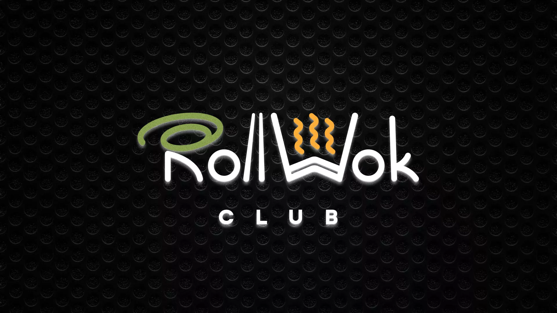 Брендирование торговых точек суши-бара «Roll Wok Club» в Судже Брендирование торговых точек суши-бара «Roll Wok Club» в Судже