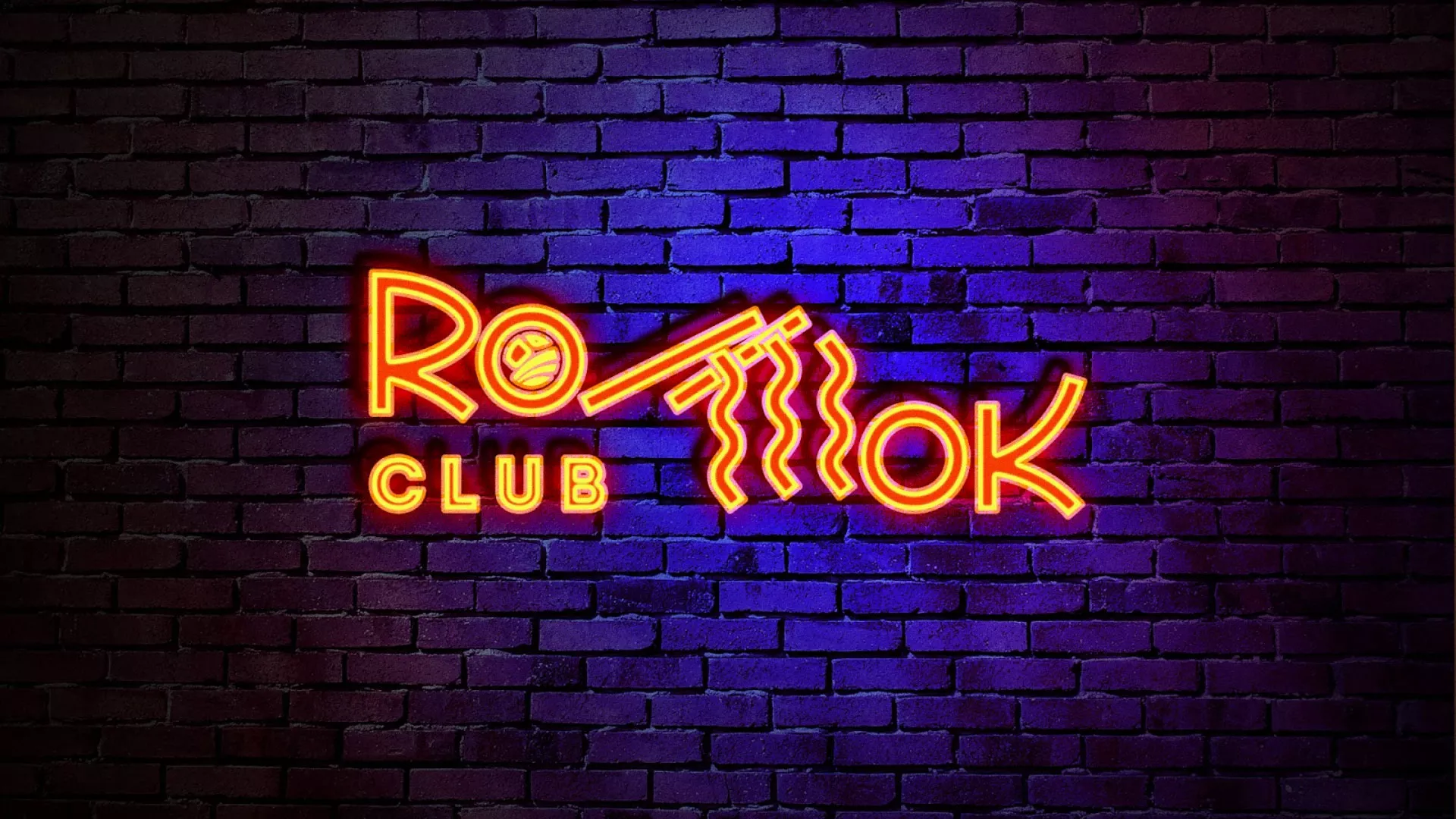 Разработка светящейся интерьерной вывески суши-бара «Roll Wok Club» в Судже
